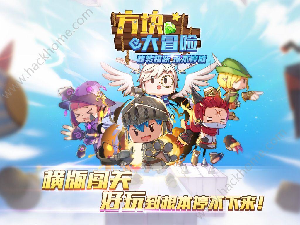 逃离复古建筑