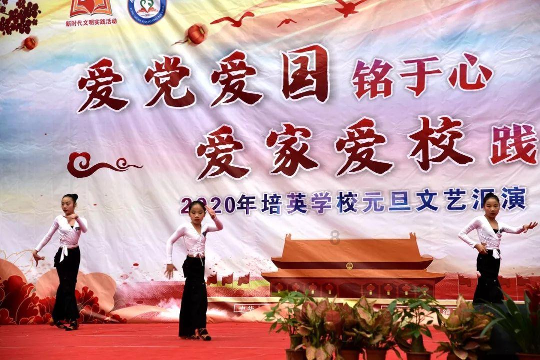 超黄金铠甲